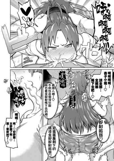第17页图