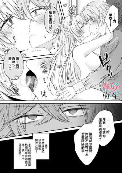 第13页图