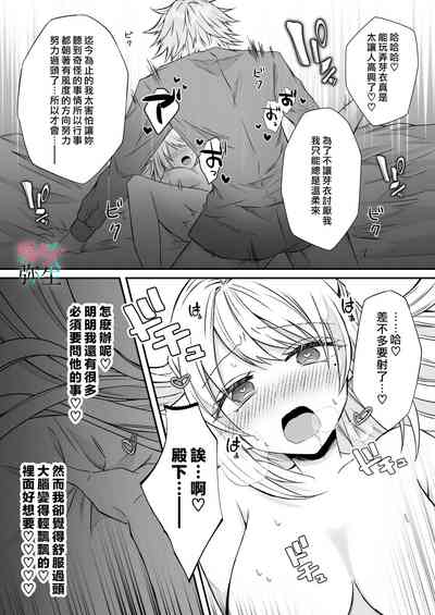 第45页图