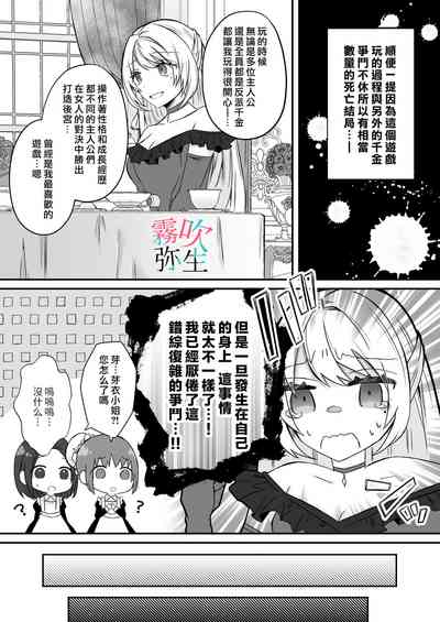 第5页图