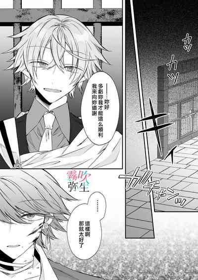 第65页图