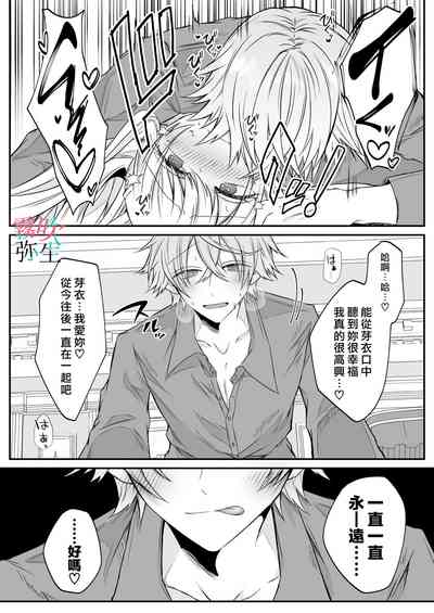 第73页图