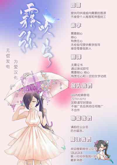 第77页图