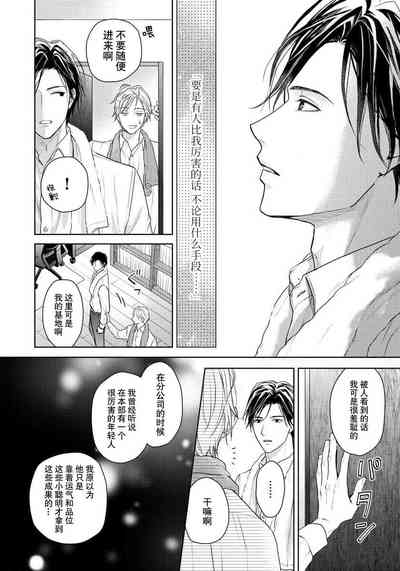 第65頁圖