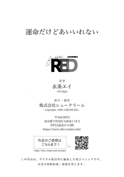 第85頁圖