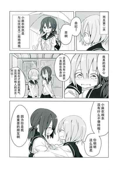 第33頁圖