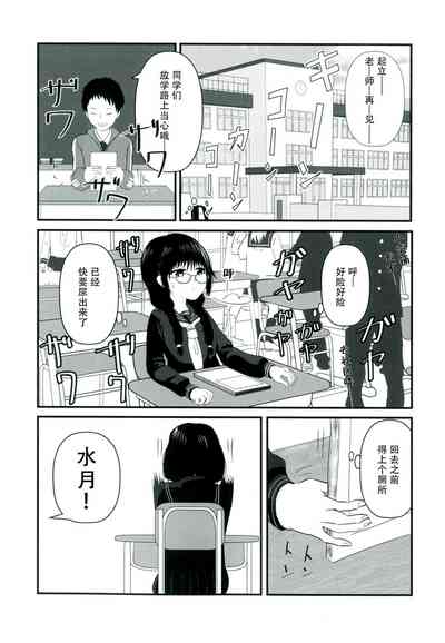 第37頁圖