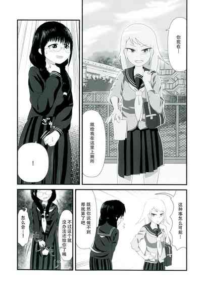第41頁圖