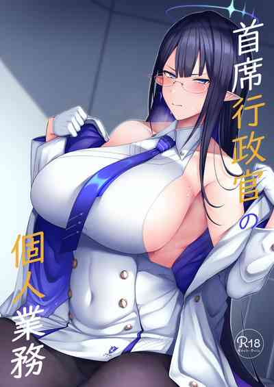 第1頁圖