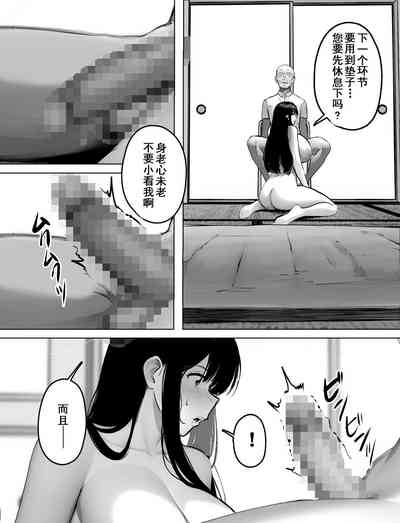 第29頁圖