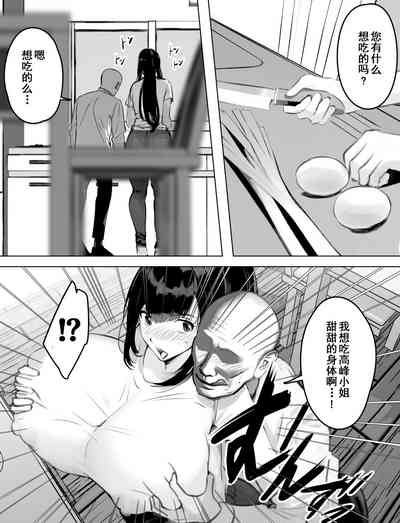 第5頁圖