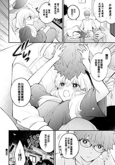 第25页图