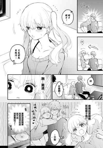 第5页图