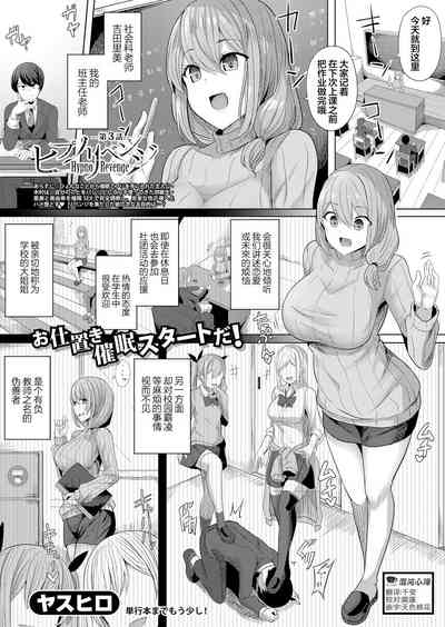 第1頁圖