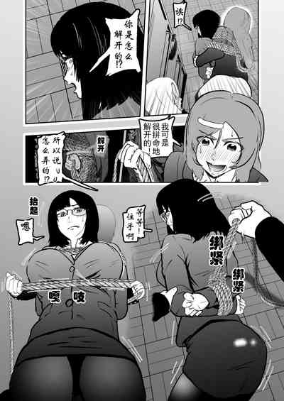 第9页图