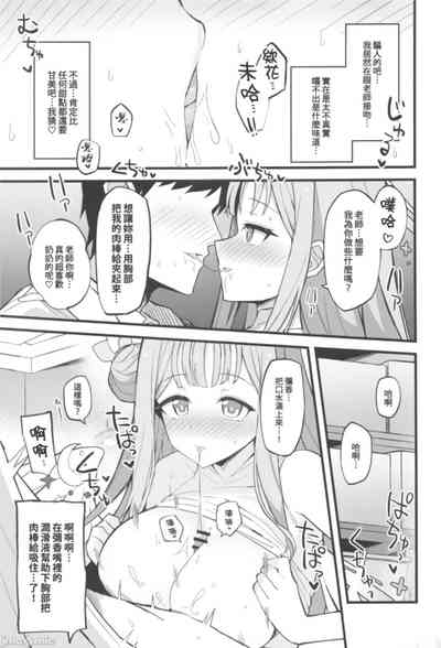 第13頁圖