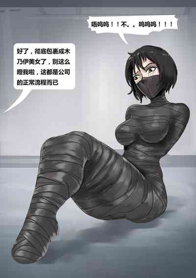 第17頁圖