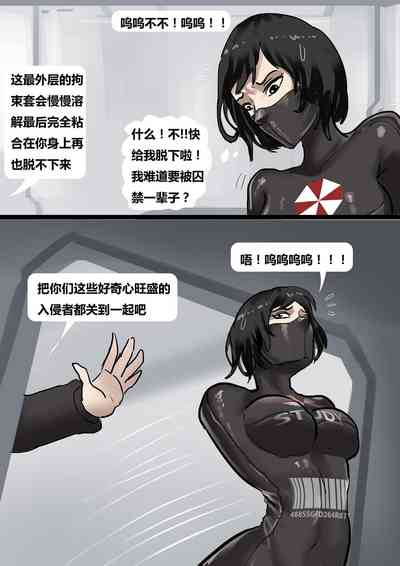 第21頁圖