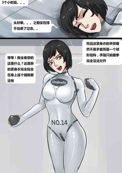 第5頁圖