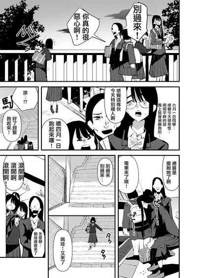第13页图