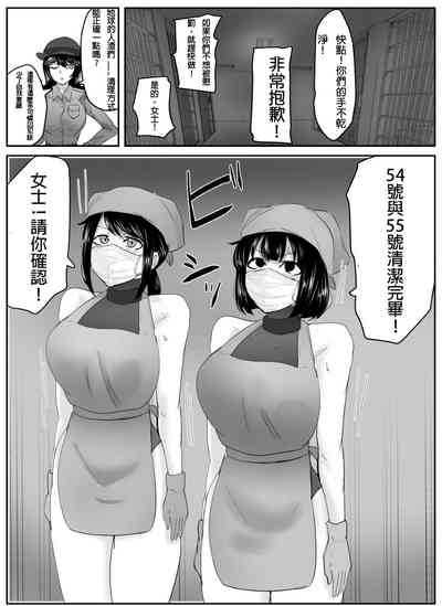 第1頁圖