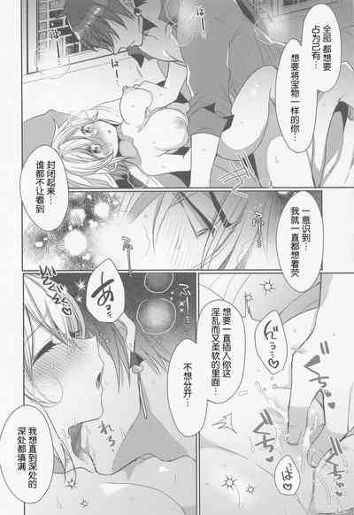 第13頁圖