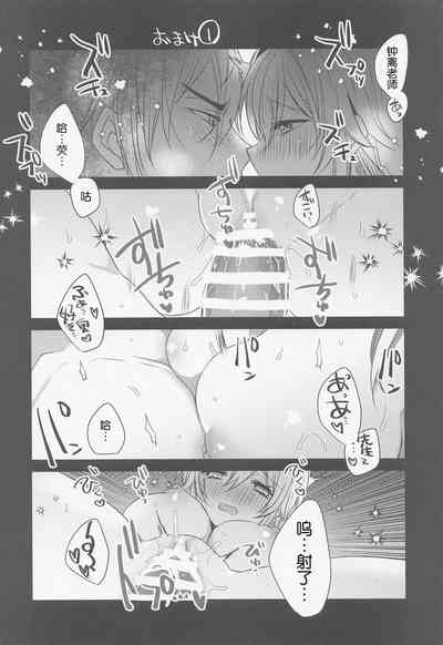 第29頁圖