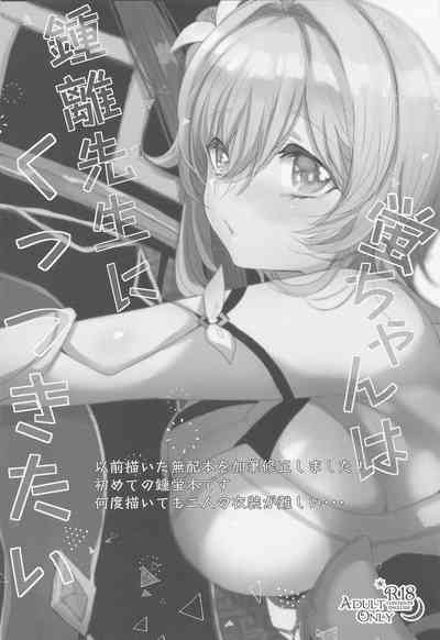第33頁圖