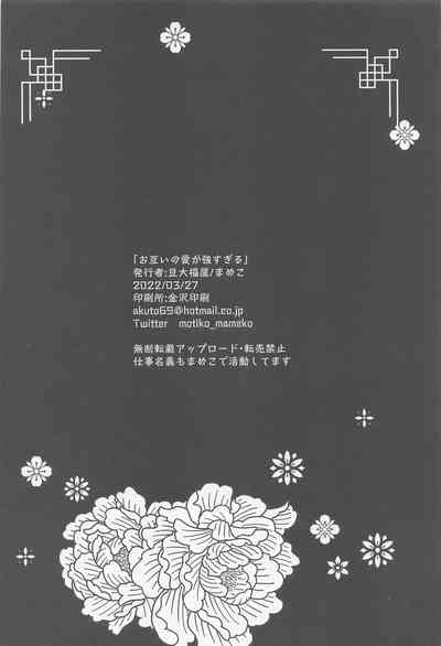 第41頁圖