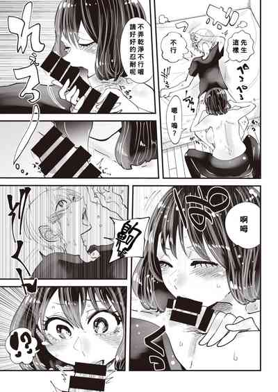第13頁圖