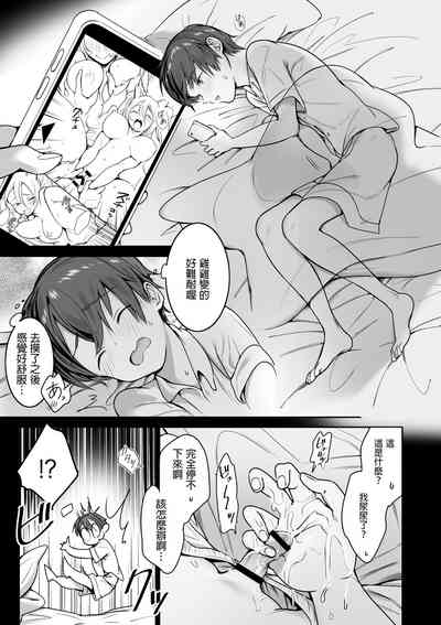 第5頁圖