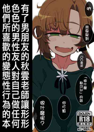 第1頁圖