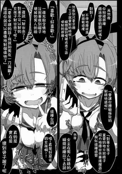 第29頁圖