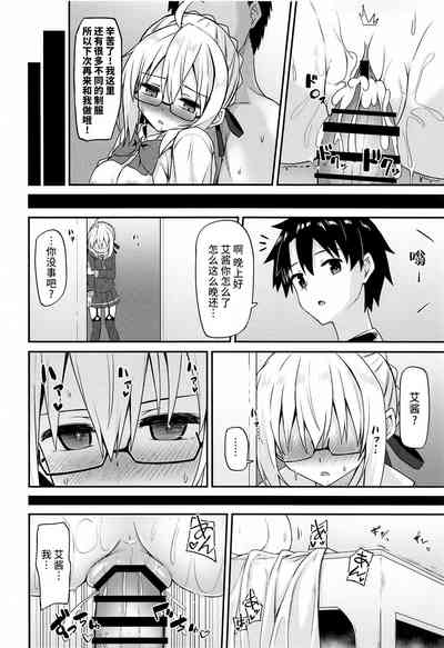 第17頁圖