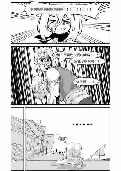第25頁圖