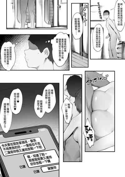 第41頁圖
