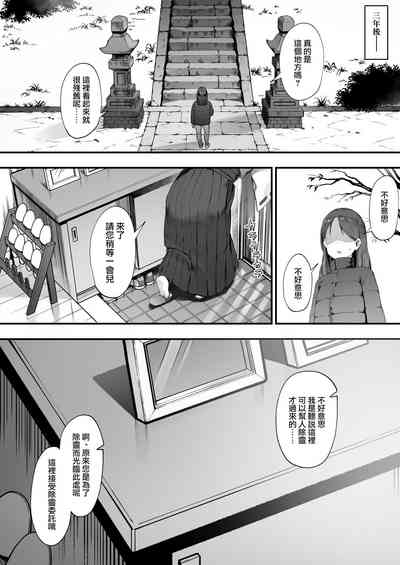 第73頁圖