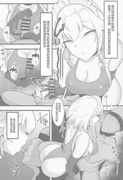 第5页图