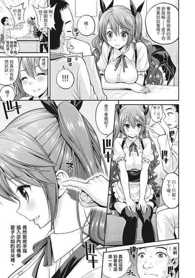第137页图