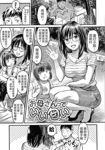 第129頁圖