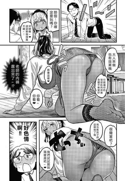 第13頁圖