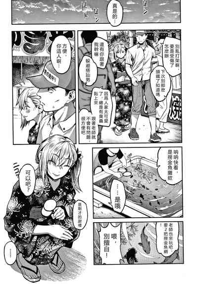 第177頁圖