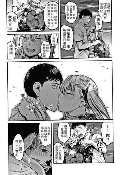 第181頁圖