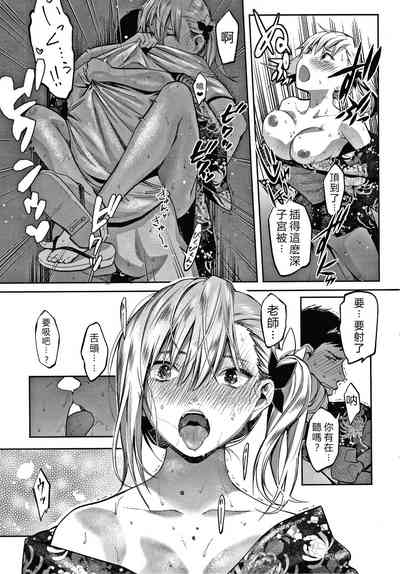 第189頁圖