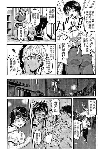 第33頁圖