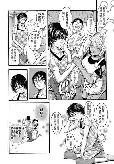 第37頁圖