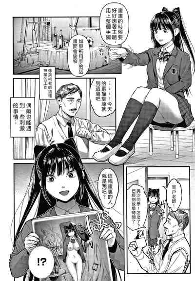 第49頁圖