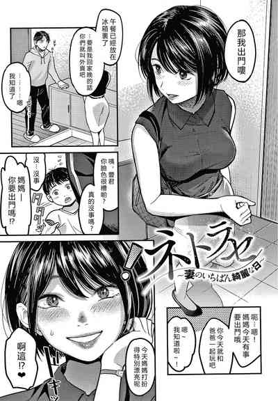 第69頁圖