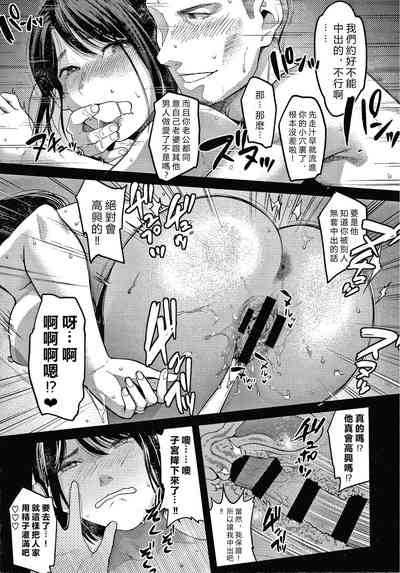 第85頁圖