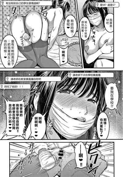 第93頁圖